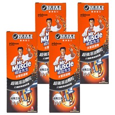 威猛先生 水管疏通劑 超強溶油顆粒 打通廚房頑強阻塞, 250g, 4瓶