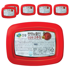 SING SONG 低鹽辣椒醬, 170g, 6個