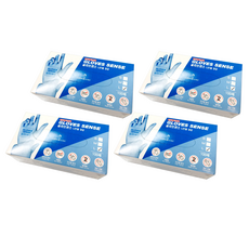 GLOVES SENSE 丁腈手套 L, 藍色, 大(L), 4個