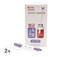 올웨일리 솜 멸균 소독 면봉 TSP2781, 2개, 30개입