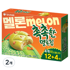 오리온 촉촉한멜론칩 16p, 320g, 2개