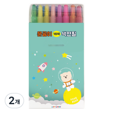 ARTMORE 彩色鉛筆, 2個, 16色