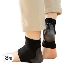 Pixel Nova 後腳跟保濕貼片 黑色, 2入, 30g, 8個