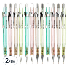 munhwA 透明製圖自動鉛筆 顏色混合, 24個, 0.5mm