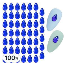 MEIBROWN 美甲水滴鑽 4 x 8 mm, 藍色, 100個