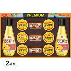 동원 선물세트 스폐셜 11호, 2세트