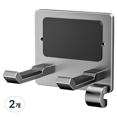 다온 트렌디한 드라이기 거치대 110 x 85 x 110 mm, 그레이, 2개