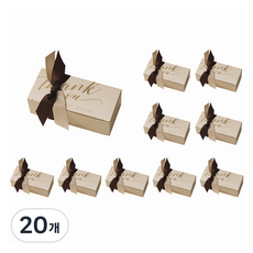 Modernat 緞帶禮物包裝盒 小型, 20個, 棕色