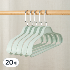 메종드아야 니트 정장 옷걸이 42CM, 민트, 20개