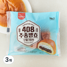 삼립 408시간 주종발효 단팥크림빵, 115g, 3개, 1개입