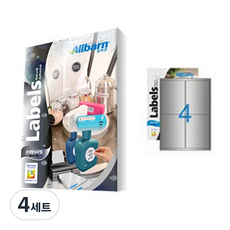 올바른라벨 은색방수라벨 레이저용 2X2, 4칸, 100개