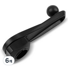 메이튼 차량용 익스텐션바 휴대폰 거치대, 6개, 블랙
