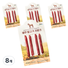 제주별식 강아지 프랑크 져키 4p, 말고기, 40g, 8개