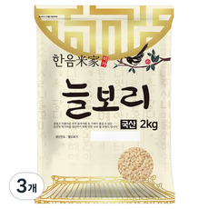 한음미가 늘보리, 2kg, 3개