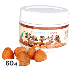 청훈 황토무연쑥 연갈색, 60개, 30개