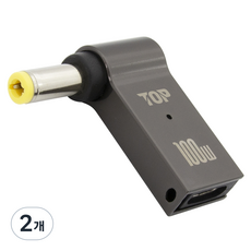 에이치디탑 USB C타입 DC 변환 100W 노트북 충전 젠더 5.5 x 2.5 mm, 2개, HT-CL021