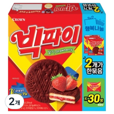 CHOCOVIC PIE 2入, 540g, 2個