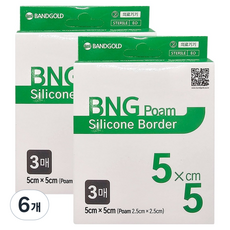 밴드골드 BNG 폼 실리콘 보더 3p, 6개