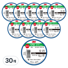 쓰리엠 템플렉스 170 전기 절연 비닐 테이프 파란색, 30개