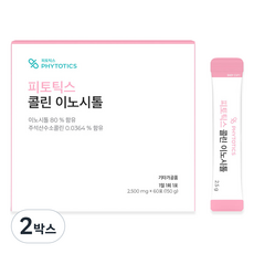피토틱스 콜린 이노시톨, 150g, 2박스