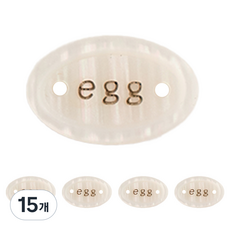 Yarna EGG 珠光貝母標籤, 象牙白, 15個