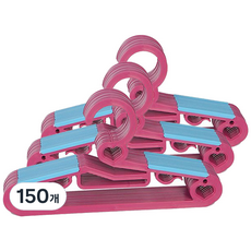 Decor's in Heart 防滑兒童衣架, 粉色, 150個