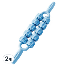 Hatae Small 簡約日常雙排10輪按摩棒 肩部按摩器 46 x 8 cm, 2個, 天空藍