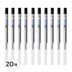 StyleFit uni 油性墨水筆芯 SXR-89 0.5mm, 黑色, 20個