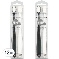 Arti Home柔軟細毛孕婦牙刷, 12個, 2個裝