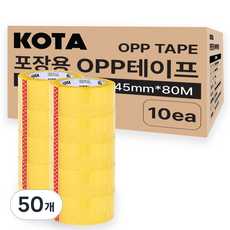 코타 포장용 박스테이프 투명 45mm x 80m, 50개