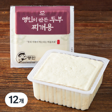 한둘 명인이 만든 두부 찌개용, 450g, 12개