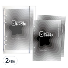 꼼꼬미 6쾌한 바인더 A5 다이어리 + 리필내지 줄노트 2p 세트 6공 60매, 혼합색상, 2세트