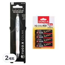 투코비 COLNK 닥터그립 편한 샤프 랜덤발송 + 동아 골드 샤프심 0.5 HB 4p 세트, 2세트, 0.5mm