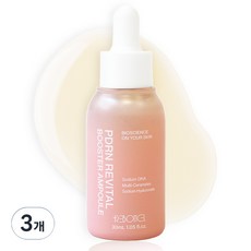 리본셀 PDRN 리바이탈 부스터 앰플, 3개, 30ml