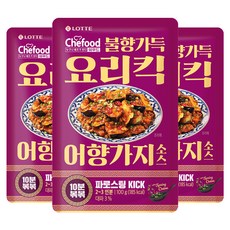 쉐푸드 요리킥 어향가지 소스, 100g, 3개