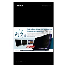 YADI 亞第 獨特磁吸 16 : 10 水之鏡防窺片 Acer Lite AL16 52P 58ZE專用 PF4PPC-W160 16吋, 1個