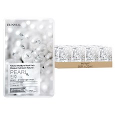 eunyul Natural系列 珍珠面膜 22毫升 適合所有膚質, 50片, 1組