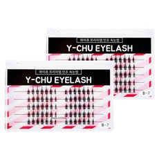 y-chu 高級單束假睫毛混合款 B-7-1 70入組, 黑色, 2個