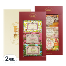 자르디노 데이 고리 솝 6종 세트 + 쇼핑백