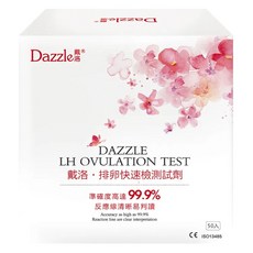 Dazzle 戴洛 排卵快速檢測試劑, 50入, 1盒