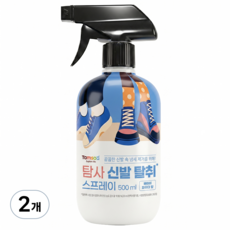탐사 강력 신발 탈취 스프레이 베이비파우더향, 2개, 500ml