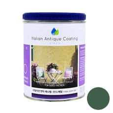Sirca 엔틱 에나멜 페인트, 크롬그린, 2.5L, 1개