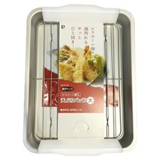 PEARL LIFE 珍珠金屬 Deep Fry Cook 系列 炸物托盤, 銀色, 1個