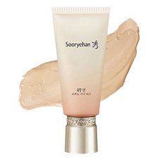 수려한 연 퍼펙트 커버 BB크림 SPF50+ PA+++, 50ml, 1개