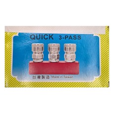 直型三通 快速接頭 G0-146-9-B, 1盒