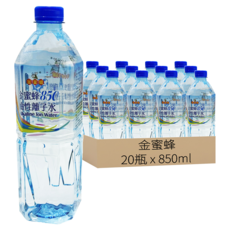 金蜜蜂 鹼性離子水, 850ml, 20瓶