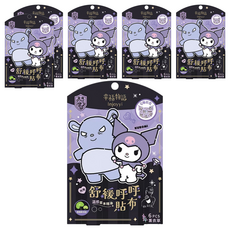 明基健康生活 幸福物語 三麗鷗 舒緩呼呼貼布 酷洛米 溫感薰衣草, 6片, 6盒