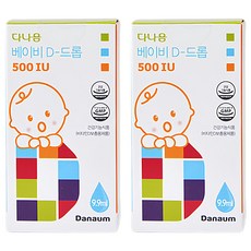 Danaum 兒童維他命D滴劑 500 IU, 9.9ml, 2罐