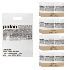 pidan 寵物貓砂 豆腐膨潤土50%:50%混合貓砂, 2.4kg, 16袋