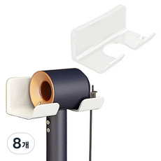 簡易黏貼吹風機掛架, 白色, 8個